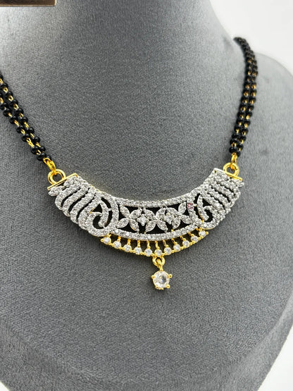 Silver Raag Nakshatra Mangalsutra Set | For Women & Girls