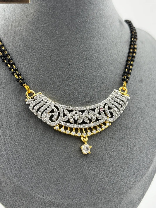 Silver Raag Nakshatra Mangalsutra Set | For Women & Girls